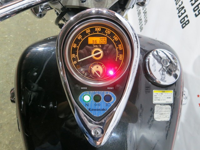 vulacan1500_2000_d