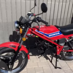 Honda MB50 – 1982 thông số kỹ thuật và hình ảnh, Honda MB50 – 1982 specifications and photos